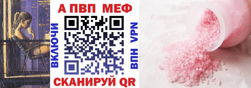Купить закладку Городец Псилоцибиновые грибы  Мефедрон 