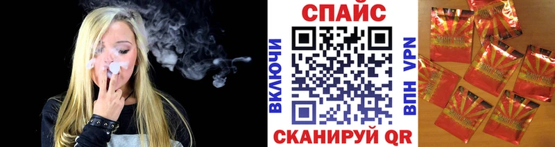 БУТИРАТ Butirat  Городец 