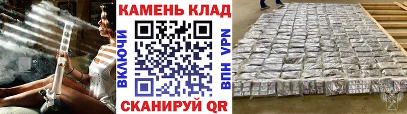 Гашиш Ice-O-Lator  Городец 