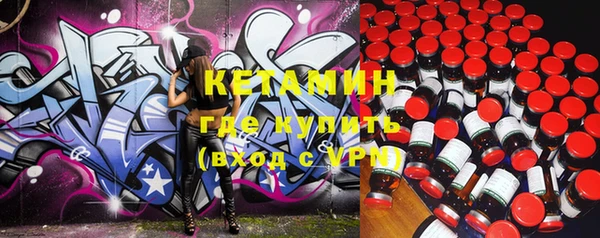 индика Верхнеуральск