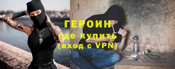 индика Верхнеуральск