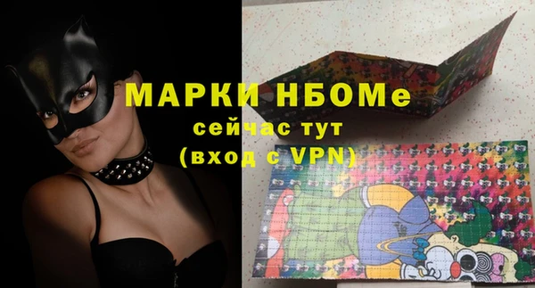 винт Верея