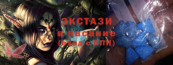 индика Верхнеуральск