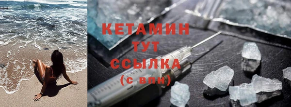 винт Верея